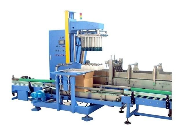 CFM系統(tǒng)裝箱系統(tǒng)