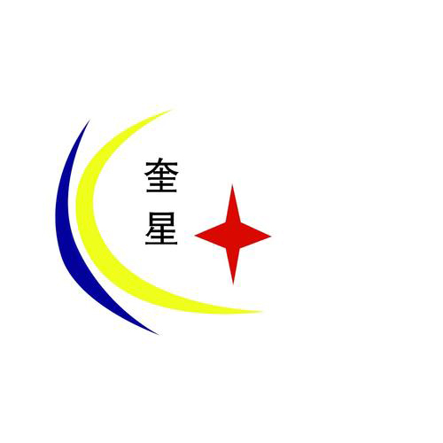 上?？前b機械有限公司